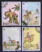 SJARJAH - Kinderen uit verschillende landen 1972, Verzenden, Gestempeld, Midden-Oosten