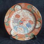 Japans porselein - Meij Periode - circa 1850, Antiek en Kunst, Ophalen of Verzenden