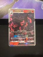 Salazzle GX #SM63, Ophalen of Verzenden, Zo goed als nieuw