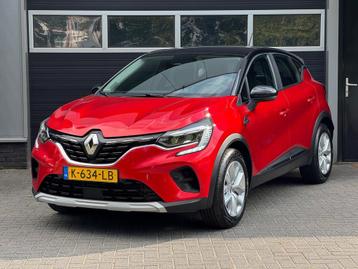 Renault Captur 1.3 TCe 140 Zen Automaat, Camera, Cruise, Key beschikbaar voor biedingen