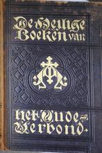 Heilige Boeken van het Oude Verbond 7-delig, Ophalen, Onbekend