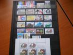 Jaargang 1980 postfris NVPH 1191-1214 ( S 968)..€ 1,20, Postzegels en Munten, Postzegels | Nederland, Verzenden