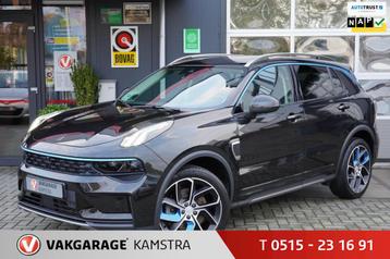 Lynk & Co 01 1.5 NAP 360cam/Navi/AA+ACP/LM/Panodak/Infinity beschikbaar voor biedingen