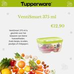 Tupperware VentiSmart 375 ml, Huis en Inrichting, Keuken | Tupperware, Nieuw, Groen, Ophalen of Verzenden, Bak of Kom