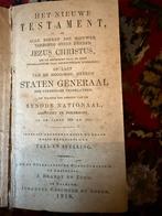 Oude Bijbel: Het Nieuwe Testament, 1918, Ophalen of Verzenden