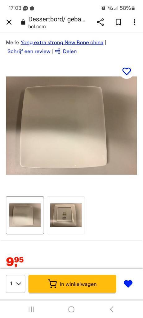 Yong Extra Strong New Bone China Borden - 12 stuks, Antiek en Kunst, Antiek | Servies los, Ophalen