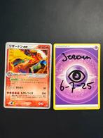 Charizard ex , Japans constructed deck, Ophalen of Verzenden, Gebruikt, Losse kaart, Foil