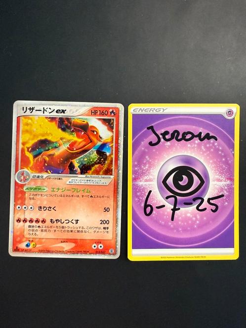 Charizard ex , Japans constructed deck, Hobby en Vrije tijd, Verzamelkaartspellen | Pokémon, Gebruikt, Losse kaart, Foil, Ophalen of Verzenden