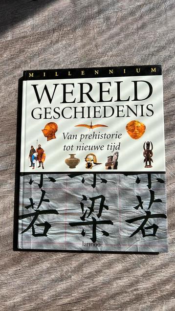 1 Van prehistorie tot nieuwe tijd beschikbaar voor biedingen