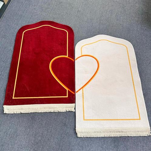 Gebedskleed voor Stellen – Perfect voor man en vrouw, Verzamelen, Religie, Nieuw, Islam, Overige typen, Ophalen of Verzenden