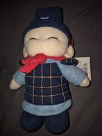 Nieuwe knuffel uit china, Verzamelen, Ophalen of Verzenden, Nieuw, Stoffen beer, Overige merken