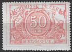 Belgie 1882/1894 - OBP 11TR - Spoorwegzegel - 50 c. (PF), Postzegels en Munten, Postzegels | Europa | België, Verzenden