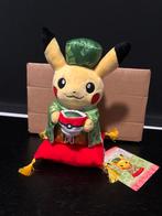Pokemon center japan exclusive pikachu plush, Ophalen of Verzenden, Nieuw, Overige typen