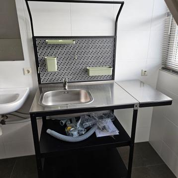 Ikea Grillskar Compleet 4 maand gebruikt beschikbaar voor biedingen