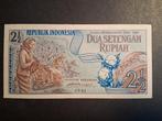 2.5 Rupiah Indonesië unc 1961 serie nummer DVK 000011, Postzegels en Munten, Bankbiljetten | Azië, Ophalen of Verzenden, Zuidoost-Azië