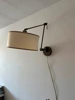 Wandlamp verstelbaar, Huis en Inrichting, Lampen | Wandlampen, Ophalen, Zo goed als nieuw
