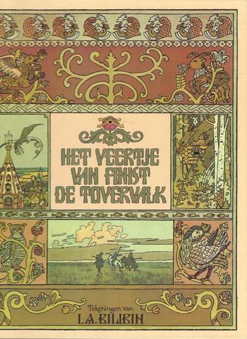 HET VEERTJE v.FINIST DE TOVERVALK e.a Verhalen- Iwan Bilibin beschikbaar voor biedingen