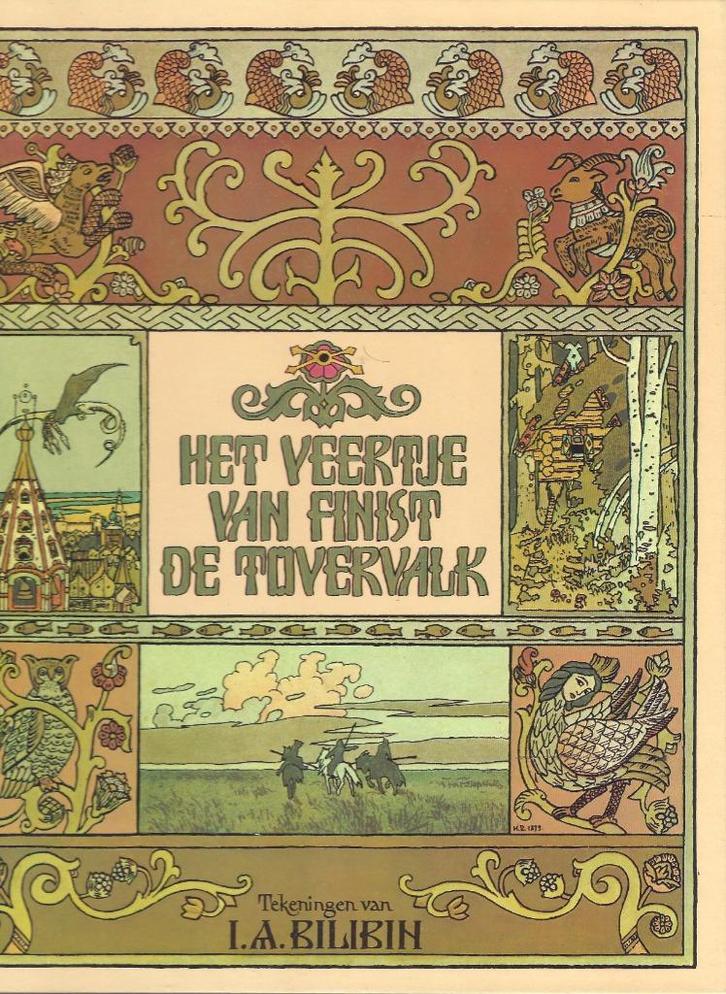 HET VEERTJE v.FINIST DE TOVERVALK e.a Verhalen- Iwan Bilibin, Boeken, Sprookjes en Fabels, Nieuw, Ophalen of Verzenden