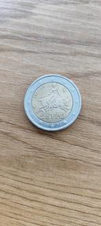 Zeldzame Griekse 2 euro munt., Ophalen of Verzenden, Griekenland, 2 euro