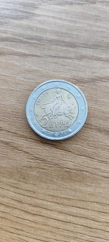 Zeldzame Griekse 2 euro munt. beschikbaar voor biedingen