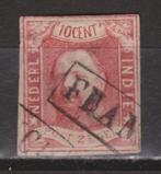 1e postzegel Nederlands Indie 1 gebruikt Willem III 1864, Ophalen of Verzenden, Nederlands-Indië, Gestempeld