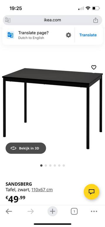 Zwarte IKEA TÄRENDÖ Tafel - 110x67cm beschikbaar voor biedingen