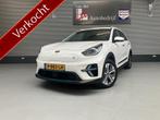 Kia e-Niro 64kWh EXECUTIVE/LEER/PDC/CAM/PEARL LAK/KEY-LESS/E, Gebruikt, Zwart, 1712 kg, Wit