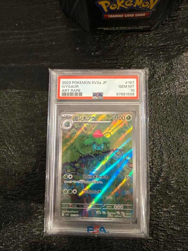 Ivysaur SV2a JP #167 ART RARE, Hobby en Vrije tijd, Verzamelkaartspellen | Pokémon, Nieuw, Ophalen of Verzenden
