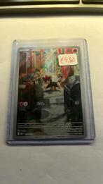 Litleo #139 Mega Evolution, Ophalen, Zo goed als nieuw, Speelkaart(en)