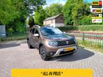 Dacia Duster 1.3 TCe 150 pk Prestige 360gr cam leder carplay, Voorwielaandrijving, Gebruikt, 4 cilinders, Leder