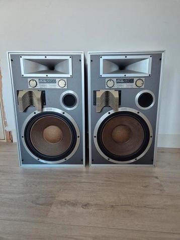 Set Jamo Power 250r speakers  beschikbaar voor biedingen