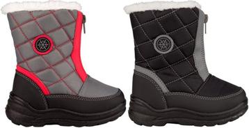 Partij Nieuwe Snowboots Junior art: 1173 beschikbaar voor biedingen