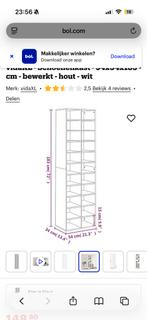 vidaXL - Schoenenkast - 54x34x183 cm - hout, wit, Huis en Inrichting, Ophalen of Verzenden, Zo goed als nieuw