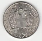 Griekenland, 10 drachmai 1968, Ophalen of Verzenden, Losse munt, Overige landen