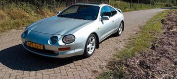 Toyota Celica 2.0 1995 beschikbaar voor biedingen