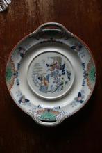 Timor Regout onderbord terrine, Ophalen of Verzenden