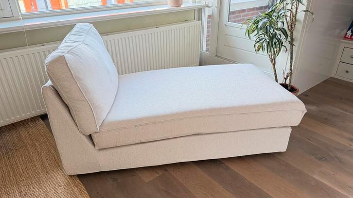 IKEA chaise longue Kivik - nieuw, Huis en Inrichting, Banken | Sofa's en Chaises Longues, Zo goed als nieuw, Eenpersoons, Minder dan 150 cm