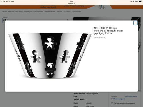 Alessi schaal, Huis en Inrichting, Woonaccessoires | Schalen en Manden, Gebruikt, Schaal, Rond, Overige materialen, Ophalen of Verzenden