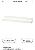 2x IKEA Mosslanda fotolijst plank, Ophalen, Zo goed als nieuw