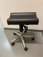 Verstelbare Beensteun Kunstleer Zwart zgan, Ophalen, In hoogte verstelbaar, Nieuw