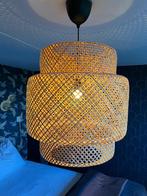 IKEA Sinnerlig Hanglamp - Zonder Lamp - 50x55 cm, Huis en Inrichting, Lampen | Hanglampen, Overige materialen, Gebruikt, 50 tot 75 cm