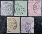 POSTZEGELS NEDERLAND WAPENZEGELS 1869-1871 GESTEMPELD, Verzenden, T/m 1940, Gestempeld