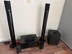 Harman Kardon 5.1 Home Cinema set, 70 watt of meer, Zo goed als nieuw, 5.1-systeem, Dvd-speler