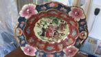 Chinese schaal, Antiek en Kunst, Ophalen of Verzenden