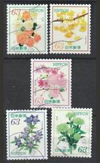 Japan 2020 Bloemenserie 14 63 yen, Postzegels en Munten, Postzegels | Azië, Oost-Azië, Ophalen of Verzenden, Gestempeld