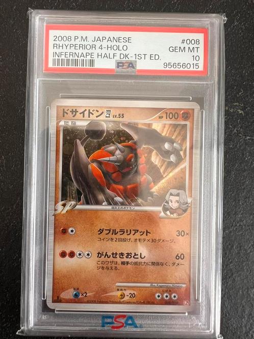 Pokémon kaart Rhyperior 1 st Edition PSA 10, Hobby en Vrije tijd, Verzamelkaartspellen | Pokémon, Zo goed als nieuw, Ophalen of Verzenden