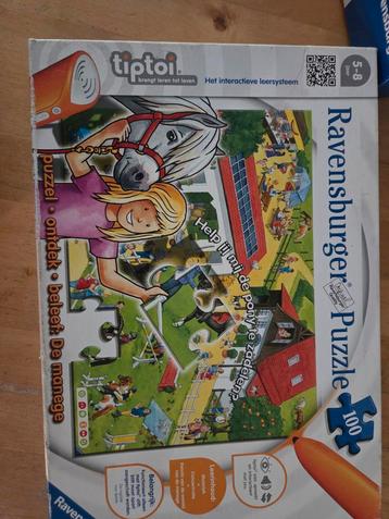 Tiptoi Set: Manege, Detective, Magie van Lezen beschikbaar voor biedingen