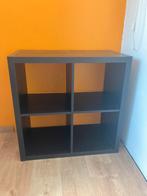 Kallax Ikea kastje zwartbruin, Ophalen, Overige materialen, Zo goed als nieuw, Minder dan 150 cm