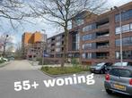 NIEUW! Woonruimte te huur Saloméschouw, Zoetermeer