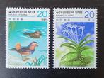 Zuid-Korea 1979 Vogels Bloemen Michel 1160-1161 postfris, Verzenden, Postfris, Dier of Natuur